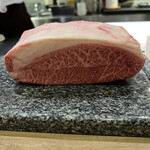 The INNOCENT CARVERY - 