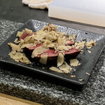 The INNOCENT CARVERY - 