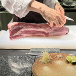 The INNOCENT CARVERY - 