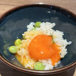 The INNOCENT CARVERY - 