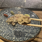 The INNOCENT CARVERY - 