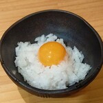 鳥megu - 定番の鬼玉