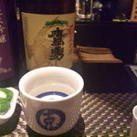 JapaneseBar克 - 