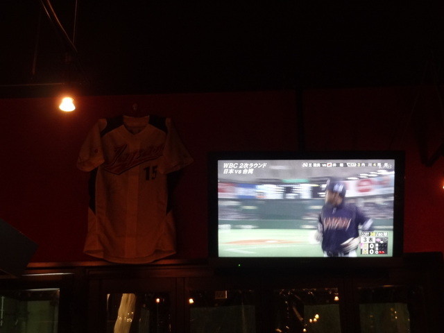 エスタシオンバル ナトリ 名取 | スペイン料理バル