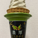 LAWSON - 料理写真: