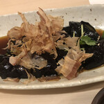 Nihombashi yaki gyouza zakiwami - 