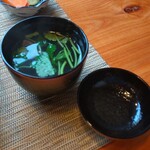 町田 うなぎ流木 - 