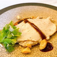 CINA New Modern Chinese - 