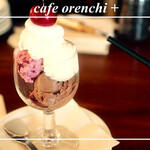cafe orenchi + - 
