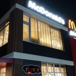 マクドナルド - 