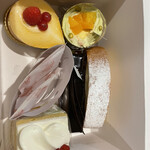 アテスウェイ - 