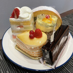 アテスウェイ - 