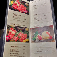 但馬屋イーマ -  但馬屋イーマ -