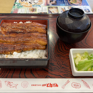 和食レストランとんでん_0