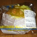 北欧 SSプラン - 根菜つくねバーガー 340円