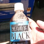 ラーメン二郎 - 