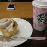 STARBUCKS COFFEE - 