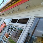 ほっかほっか亭 - 外観写真: