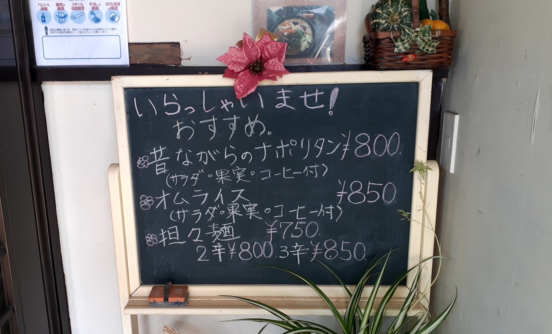 珈琲貴族まとめ売り Infused-インフューズド- 珈琲貴族 15th Anniversary ARTWORKS | 珈琲