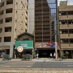 ふじ茶房 - Googleマップのスクショから。これマジで萌える(笑)。