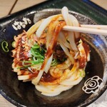 Hanamaru Udon - 