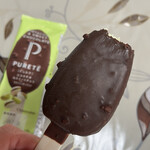 シャトレーゼ  三田広野店 - 