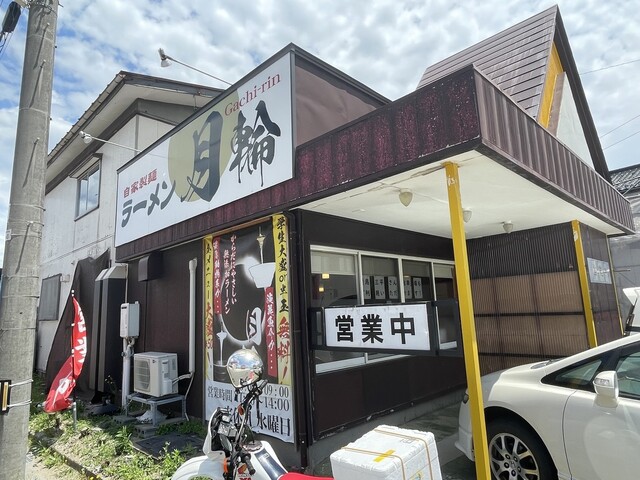 中華そば 虎煌軒（こおうけん） - 酒田（ラーメン）の写真