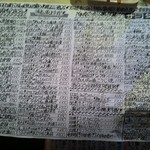 ムーンサイドベイ - 