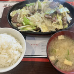 よかろうもん - 