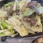 よかろうもん - 