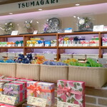 Tsumagari - ツマガリ 大丸梅田店