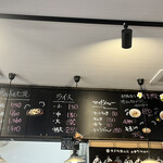 よかろうもん - 