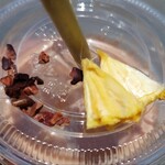 オキナワカカオ ファクトリー＆スタンド - 