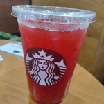 スターバックス・コーヒー - 