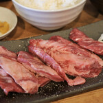 Yakiniku Ichiban Taiheiraku - 