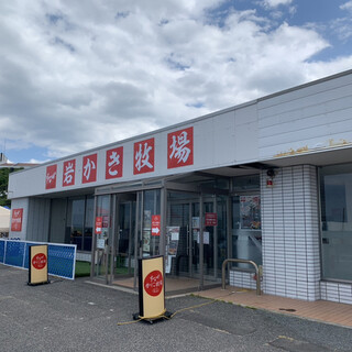 すなば かに牧場_1