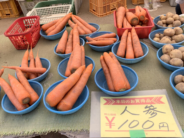 菅井農園 - 美田園（その他）の写真