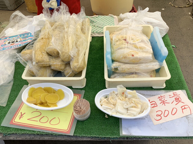 菅井農園 - 美田園（その他）の写真