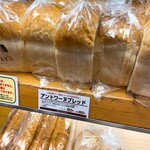 SUNMERRY'S - 