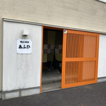 蕎麦と料理 あふひ - 外観