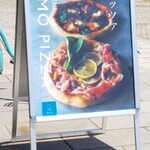 鞆の浦 a cafe - ピザの写真美味しそうです