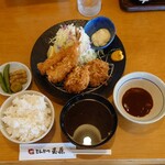 Tonkatsu Tamafuji - 