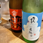 Wakamatsu - ＊日本酒3勺（賀茂金秀 辛口 夏純）（¥350）
                        ＊日本酒3勺（賀茂金秀 辛口 特別純米）（¥350）