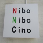 Niboshi Noodles Nibo Nibo Cino - 看板