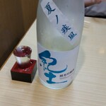 三宮高架下酒場 茶々 - 