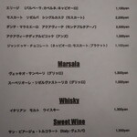 IZA - 2022年6月下旬のドリンクメニュー