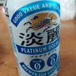 ペンション与那覇岳 - 