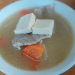 ペンション与那覇岳 - 