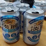 ペンション与那覇岳 - 