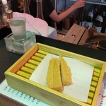 Tempura Stand Kitayoshi - 